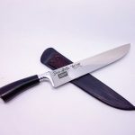 Faca Inox 10" Cabo em Chifre Volteado com Bainha em Couro 1010 ACV
